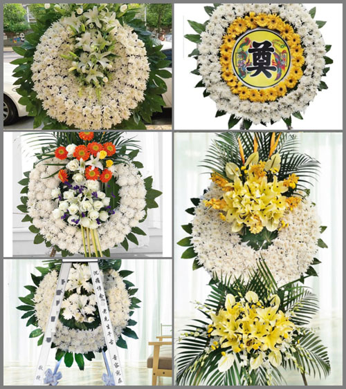 河南南阳新野县王集镇周湾村花圈速递